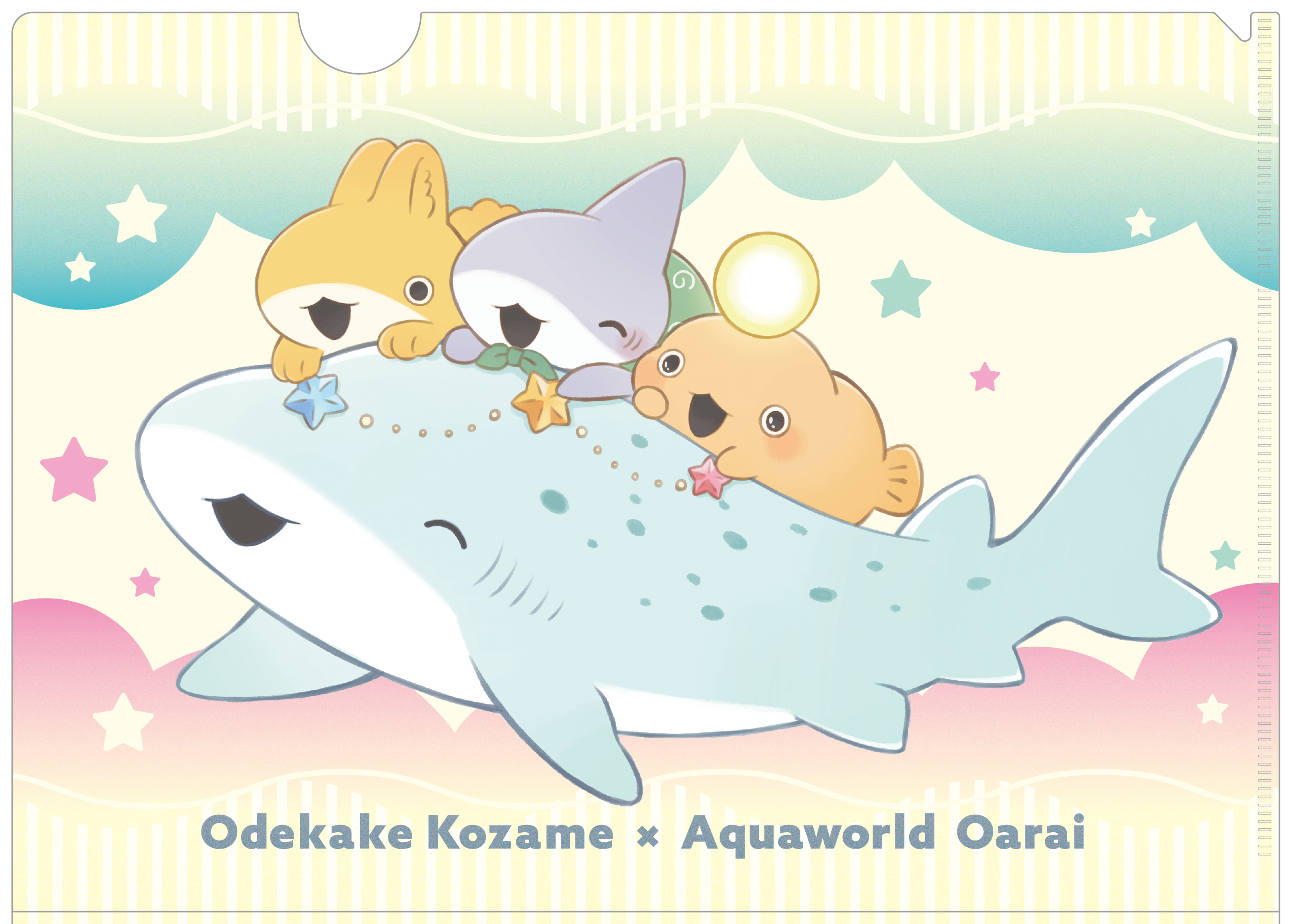 アニメ『おでかけ子ザメ』×アクアワールド・大洗 コラボグッズ