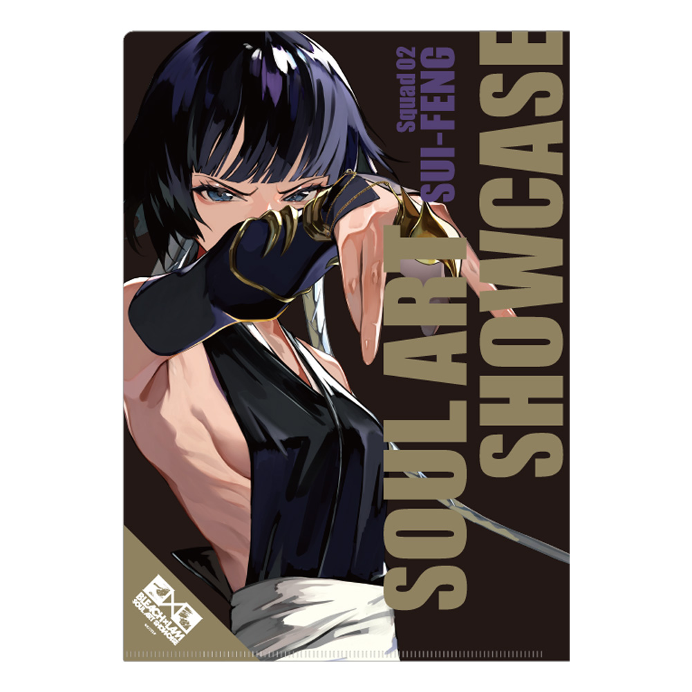 Shiho様 【砕蜂フルセット】4下 クリアファイル／砕蜂【KOTOWARI ONLINE SHOP（コトワリオンライン