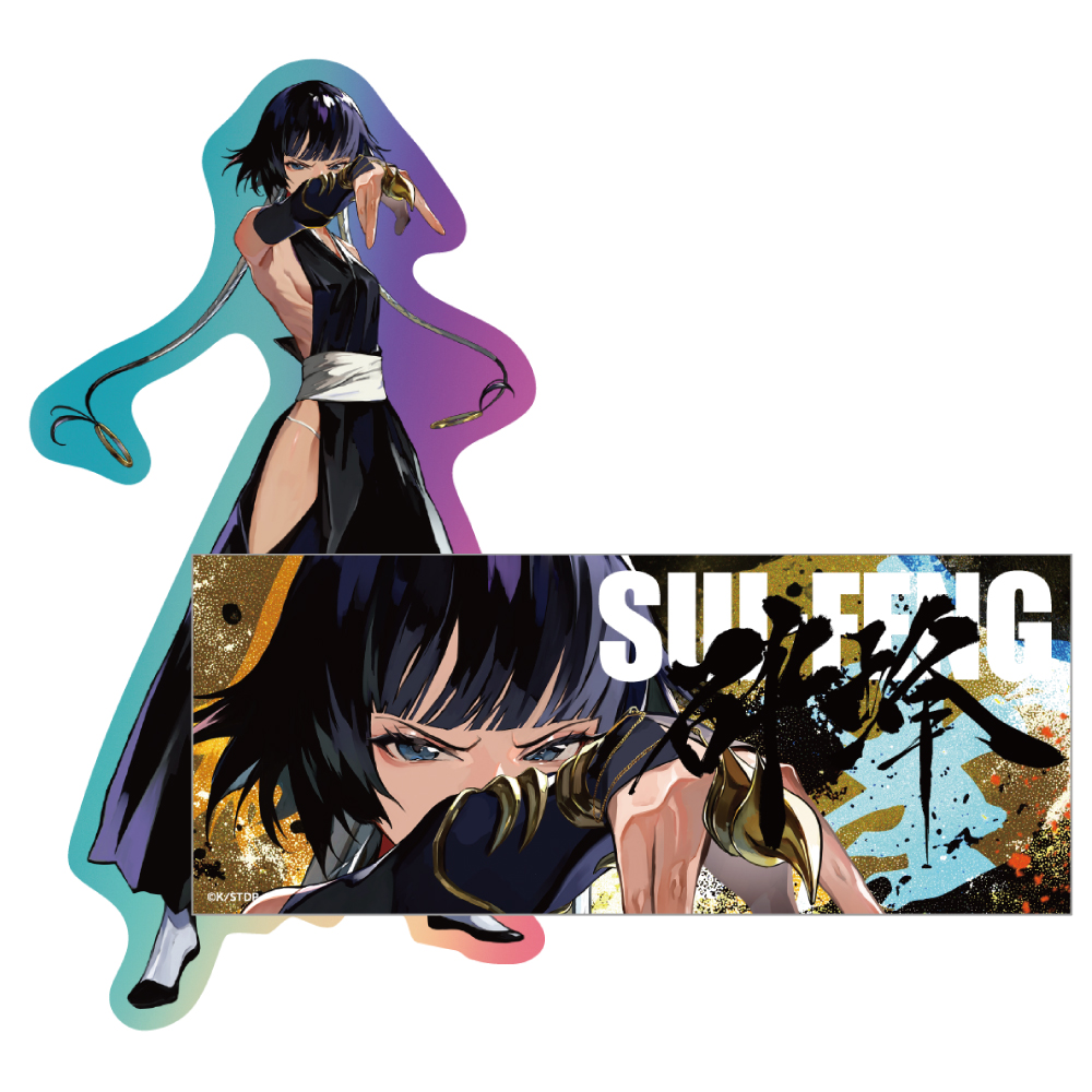 BLEACH×LAM -SOUL ART SHOWCASE- ONLINE SHOP商品の検索結果【KOTOWARI