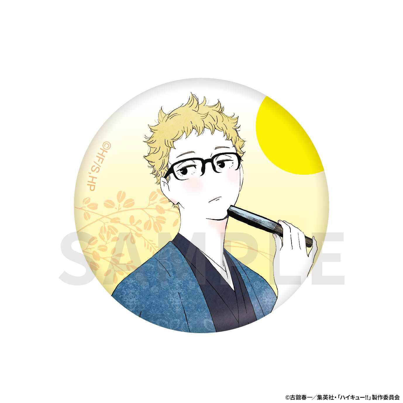 ハイキュー!! まとめ売り!!55個!! ハイキュー!!三全コラボ