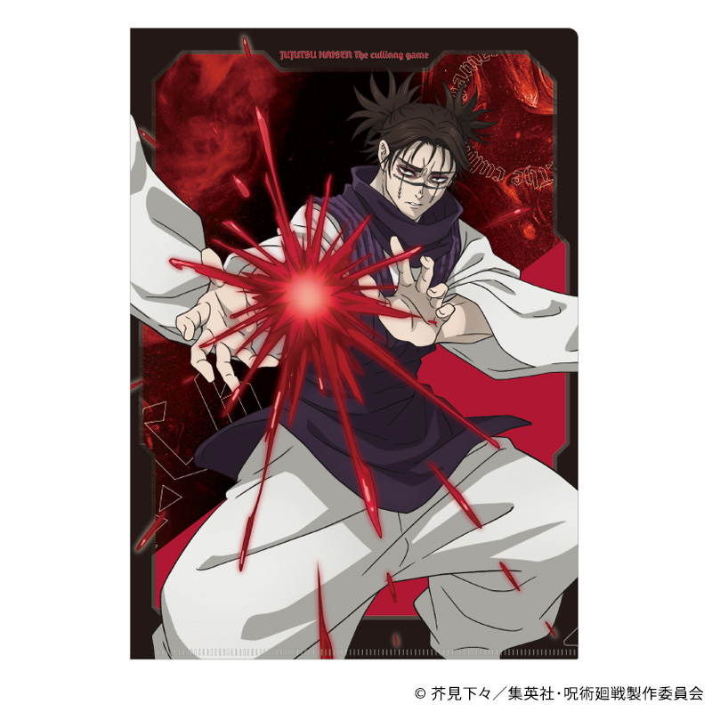 TVアニメ『呪術廻戦』第3期「死滅回游 前編」 POP UP SHOP 通販