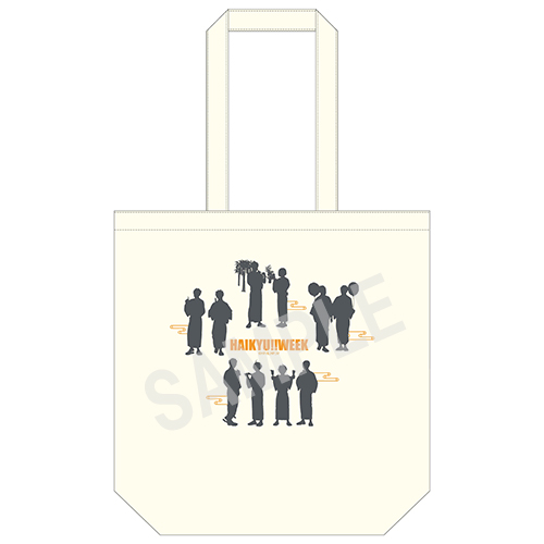トートバッグ【KOTOWARI ONLINE SHOP（コトワリオンライン