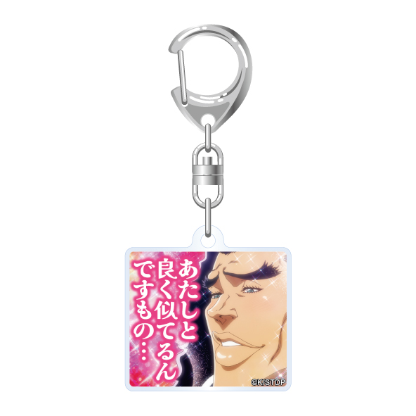 KOTOWARI ONLINE SHOP（コトワリオンラインショップ）】
