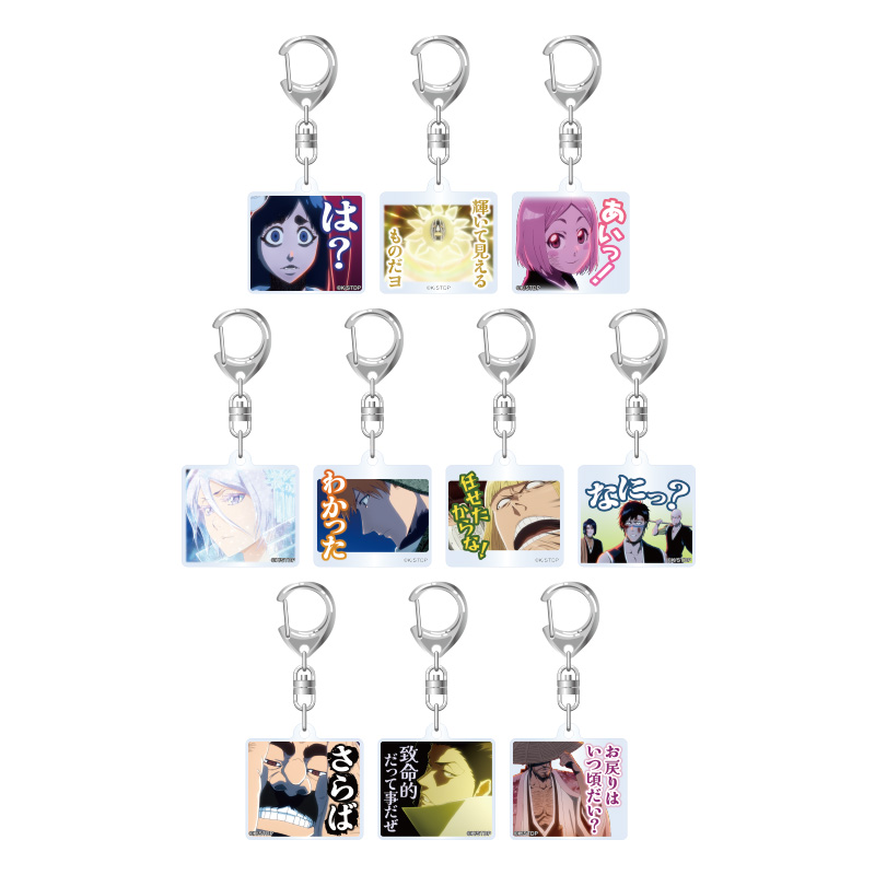 新品★まほやく【アーサー＆ブラッドリー】ハピホリ★アクキー KOTOWARI ONLINE SHOP（コトワリオンラインショップ）】