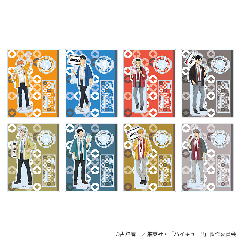 ハイキュー!!ウィーク アクリルスタンド 物産展Ver 木兎光太郎
