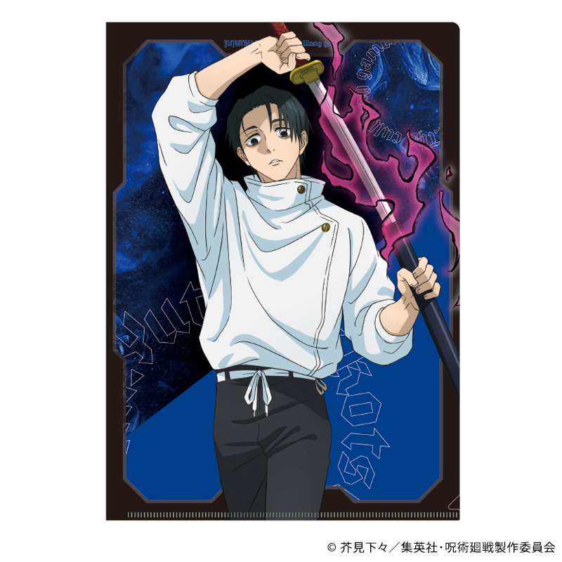 クリアカードコレクション BOX【KOTOWARI ONLINE SHOP（コトワリ