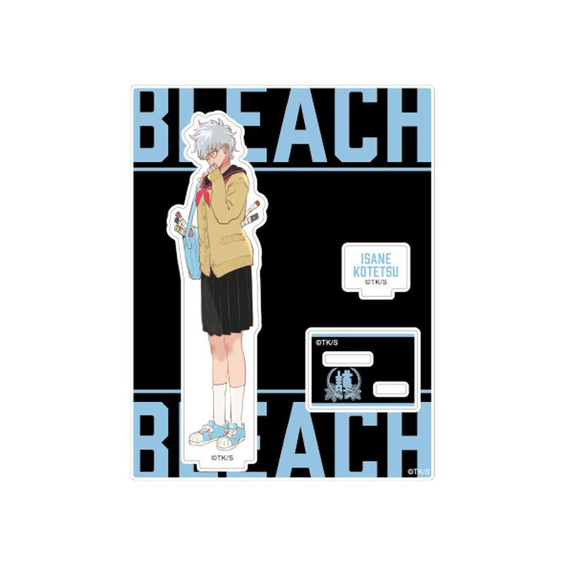 KOTOWARI ONLINE SHOP（コトワリオンラインショップ）】