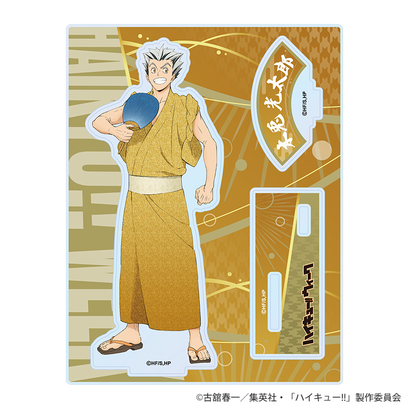 f9zko4vBatSArNng6MegItvcNdEQHK