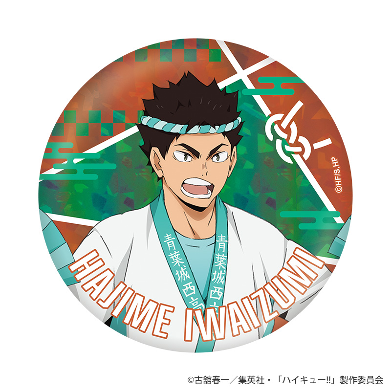 ハイキュー!!ウィーク ホロ加工缶バッジ 雀踊りVer ランダム全10種