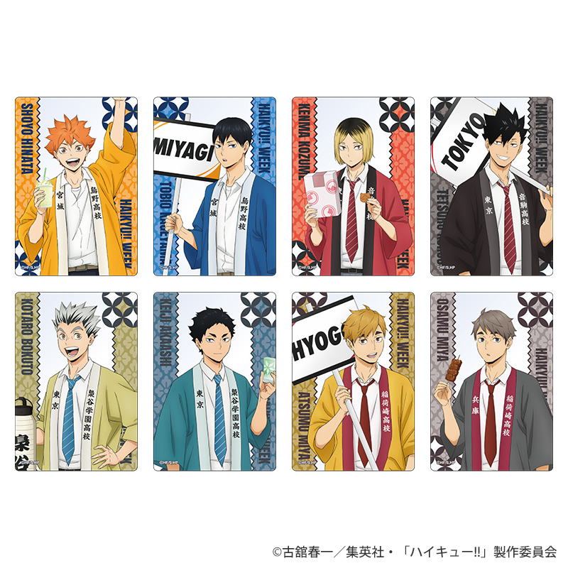 商品の検索結果【KOTOWARI ONLINE SHOP（コトワリオンライン