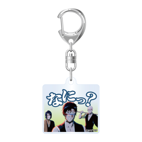 KOTOWARI ONLINE SHOP（コトワリオンラインショップ）】