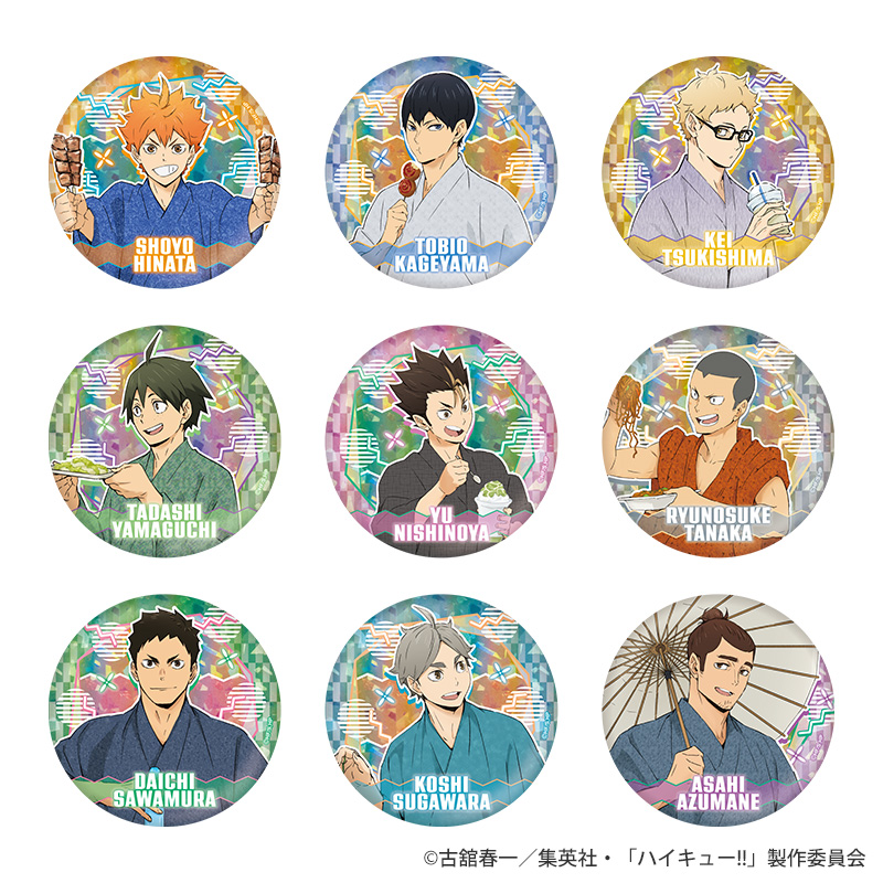 缶バッジ【KOTOWARI ONLINE SHOP（コトワリオンラインショップ）】