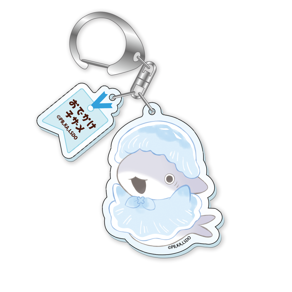 アクリルキーホルダー くらげ子ザメちゃん【KOTOWARI ONLINE SHOP