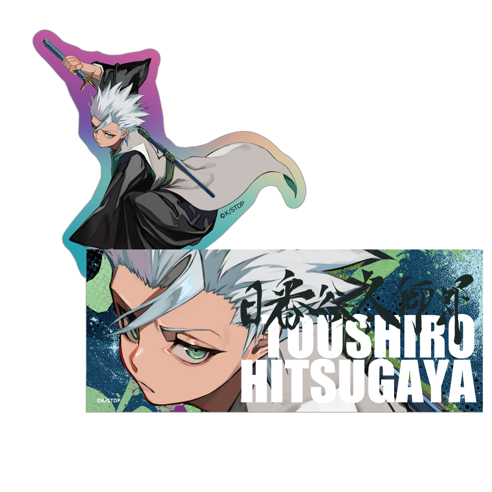 イラストカード／黒崎 一護【KOTOWARI ONLINE SHOP（コトワリ
