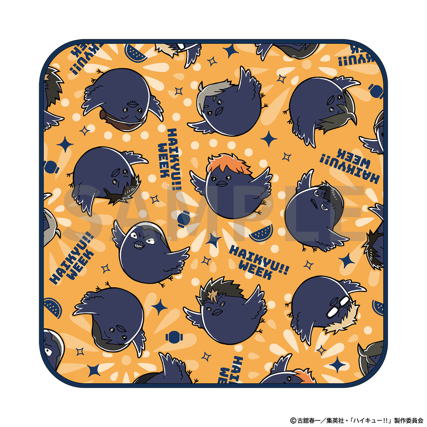 ハイキュー!!ウィーク2026 ハンドタオル【KOTOWARI ONLINE SHOP