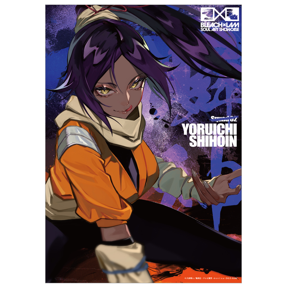 BLEACH×LAM -SOUL ART SHOWCASE-【KOTOWARI ONLINE SHOP（コトワリ