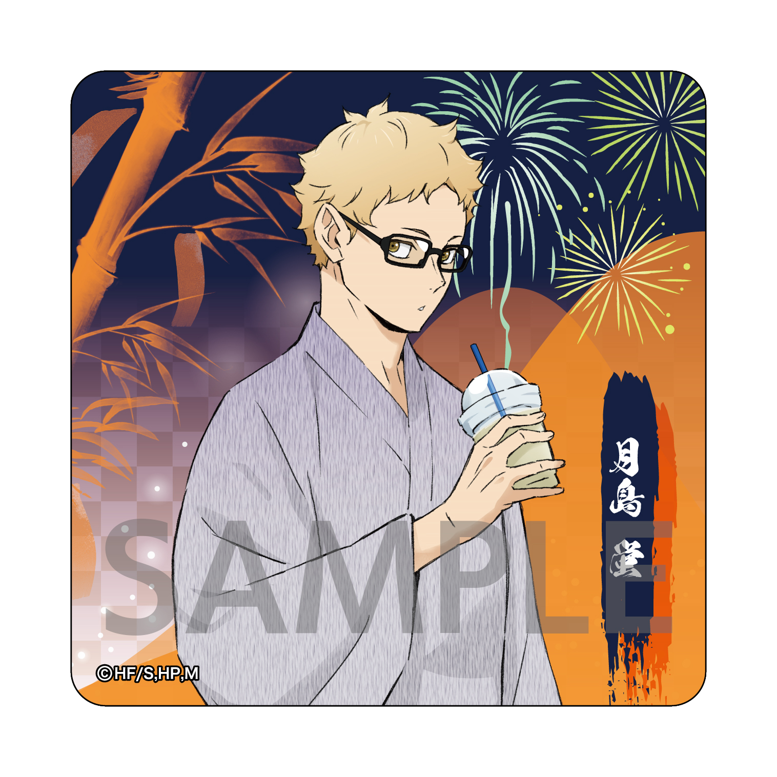 ★送料込★ハイキュー!!★ハイキューウィーク2021★ブロマイド★特典コースター ハイキュー!!ウィーク on X: 