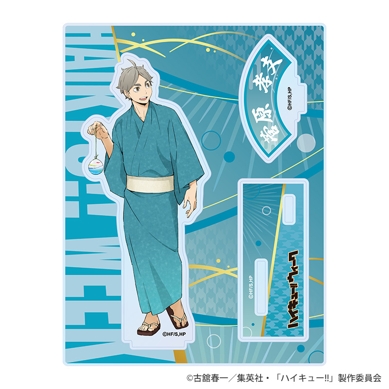 ハイキューウィーク ホロ加工缶バッジ 浴衣ver.烏野 菅原孝支