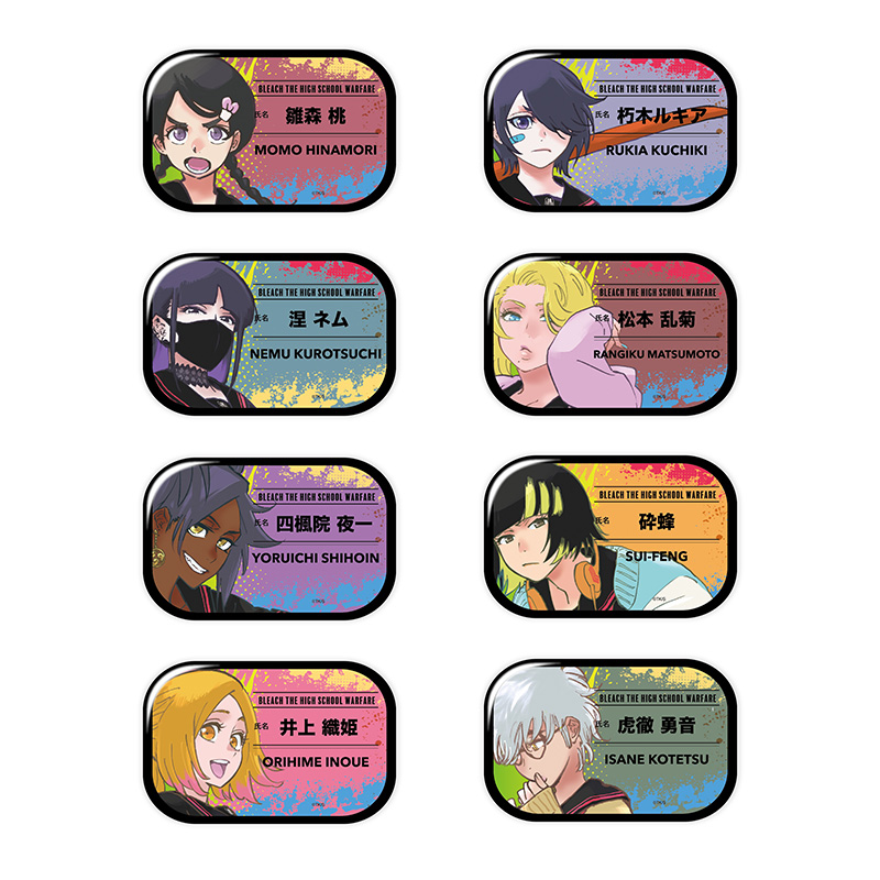 【Saruwa2♡】BLEACH ブリーチ 根付 マスコット セット Amazon | ガシャポン BLEACH -ブリーチ- BLEACH根付 斬魄刀篇