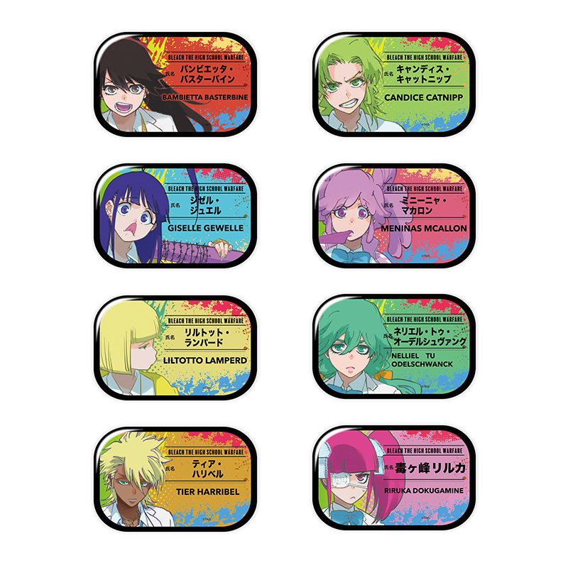 BLEACH WORLD 護廷高校&白砂女子 グリッター缶バッジ コンプセット 缶バッジ【KOTOWARI ONLINE SHOP（コトワリオンラインショップ）】