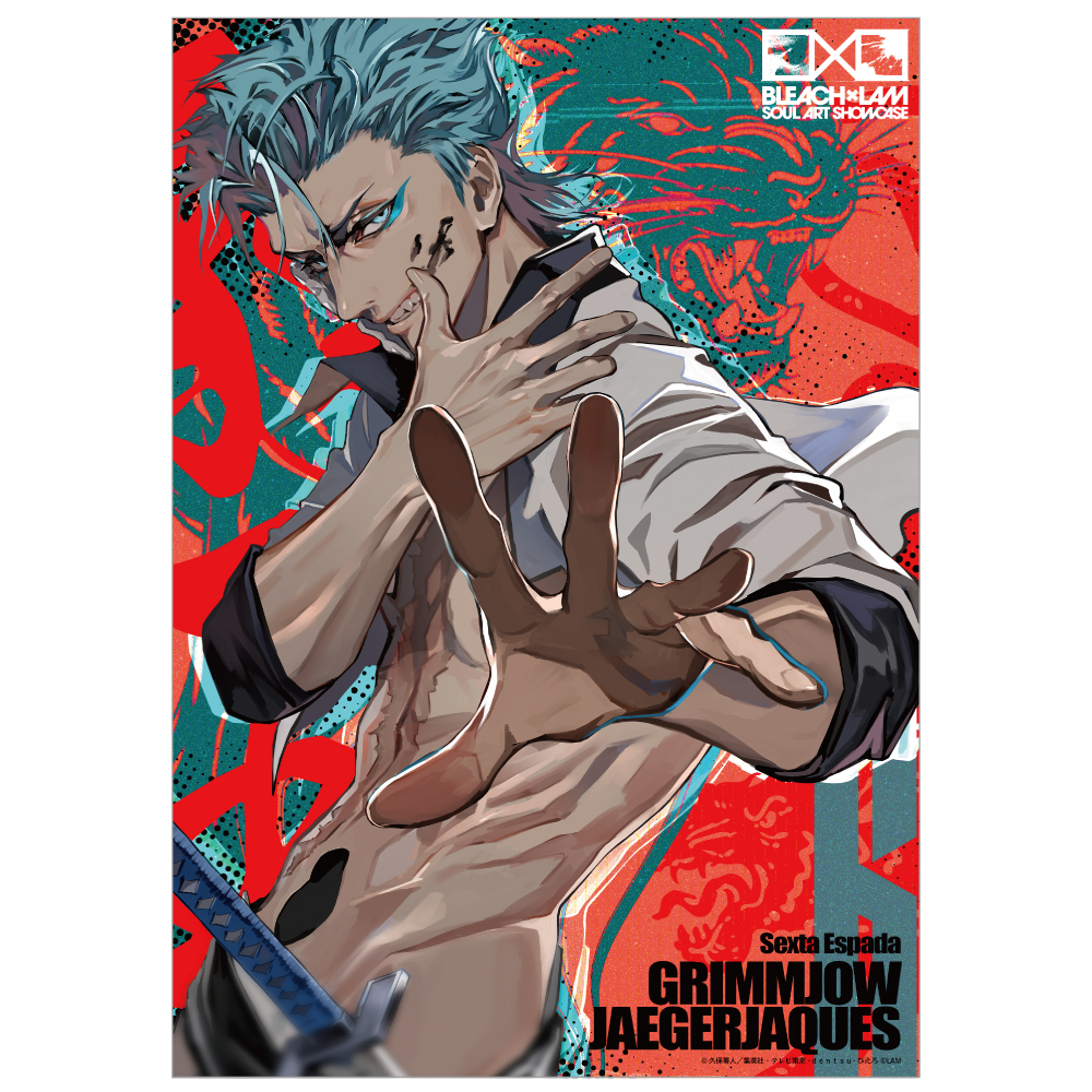 BLEACH グリムジョー SCF アニメイトフェア カード 特典 BLEACH グリムジョー SCF アニメイトフェア カード 特典 - メルカリ