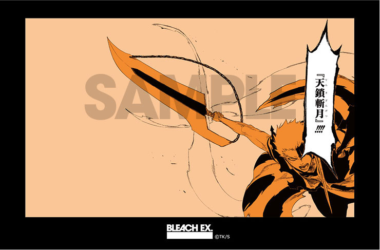 KOTOWARI ONLINE SHOP（コトワリオンラインショップ）】