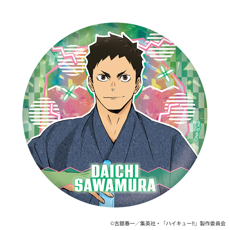 ハイキュー!!ウィーク ホロ加工缶バッジ 浴衣Ver 烏野 ランダム全9種