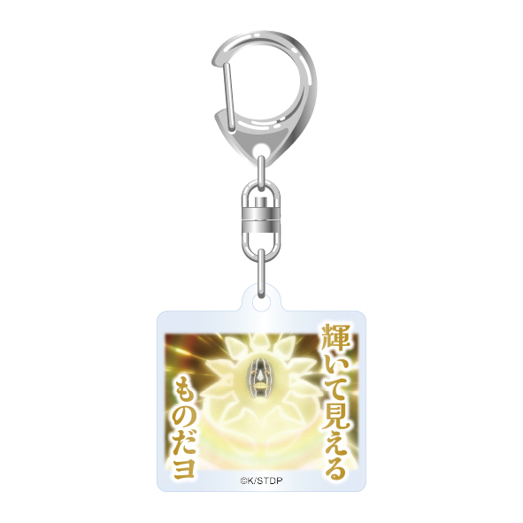 ニシコリ マーク ブロマイド アクキー KOTOWARI ONLINE SHOP（コトワリオンラインショップ）】