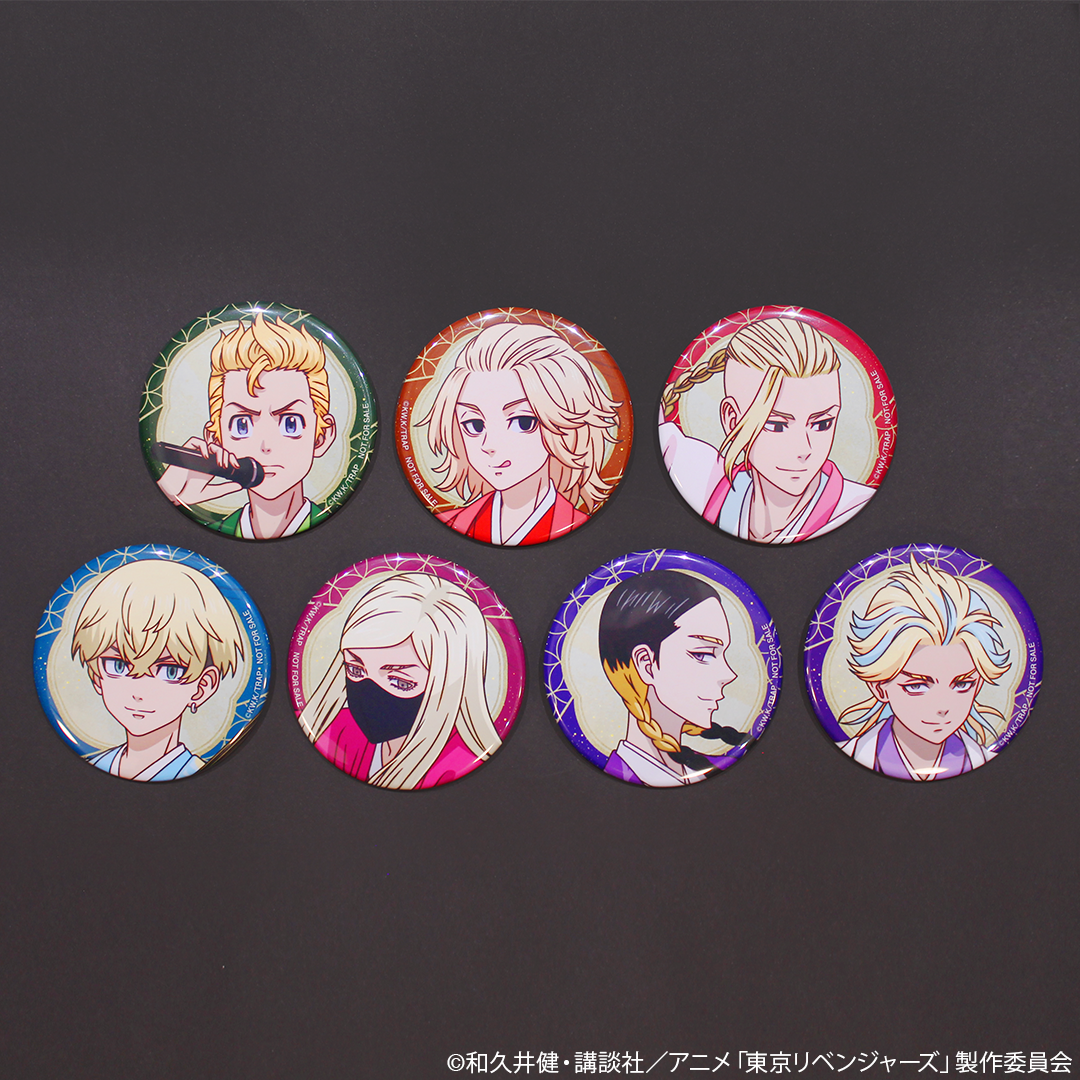 TVアニメ『東京リベンジャーズ』【くじタイム】