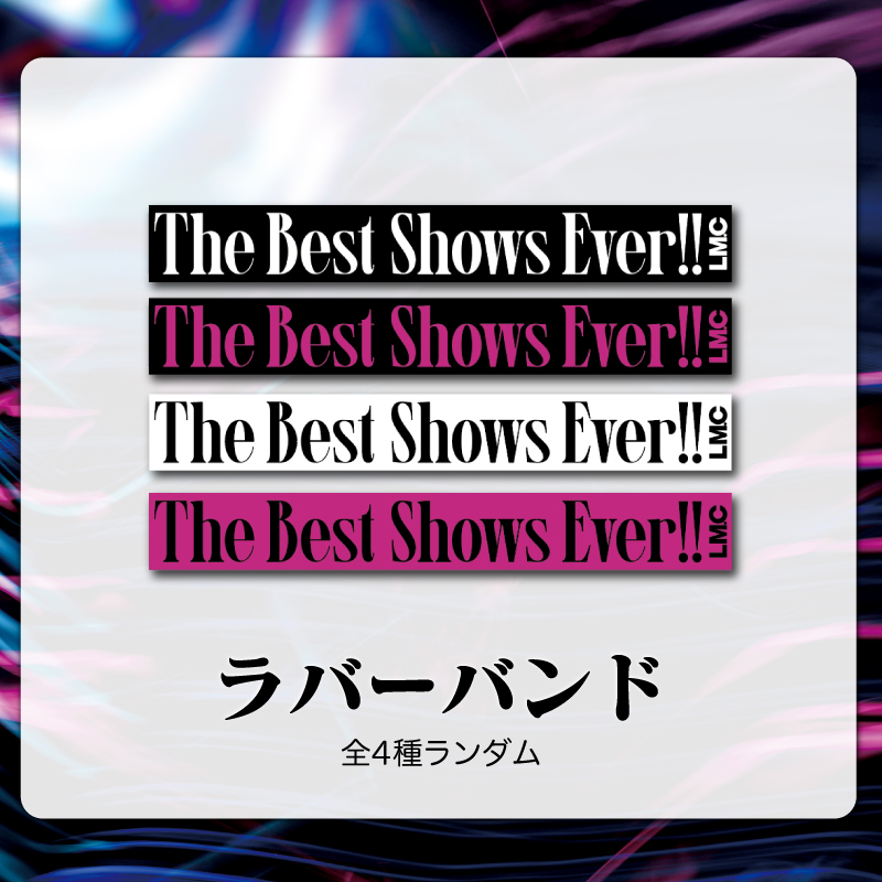 GOODS【LM.C STORE】