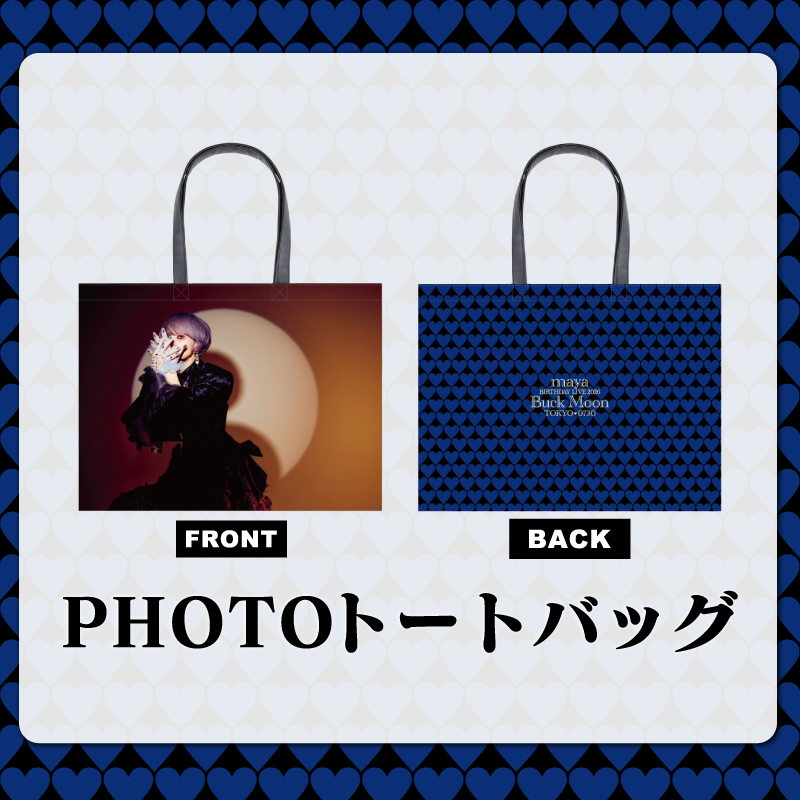 GOODS【LM.C STORE】
