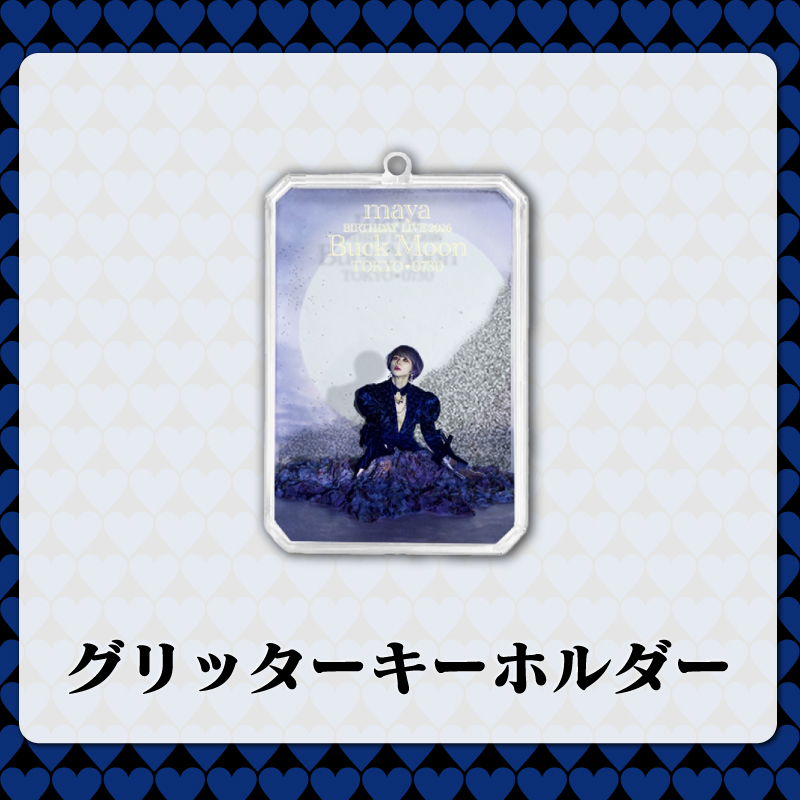 LM.C maya birthday 2023 オリシャン2種セット LM.C maya birthday