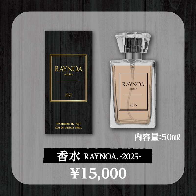 LM.C maya 香水 商品の検索結果【LM.C STORE】