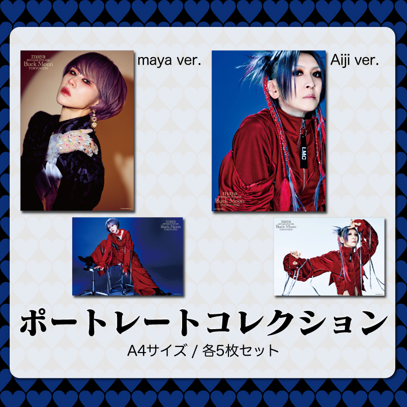 GOODS【LM.C STORE】