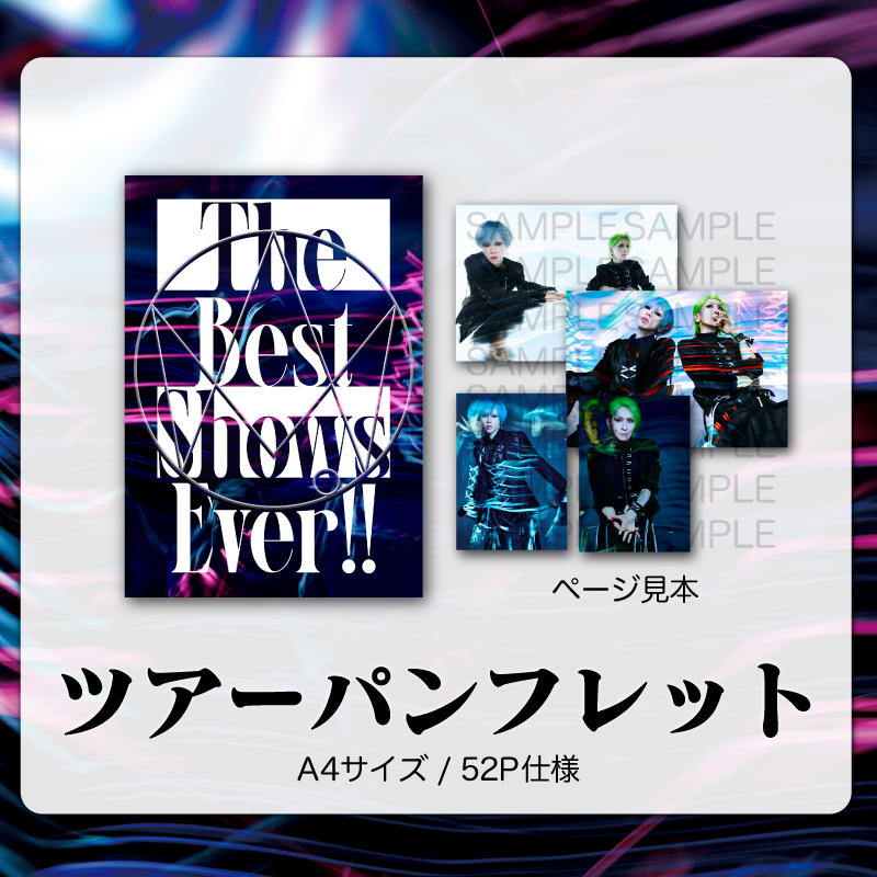 商品の検索結果【LM.C STORE】
