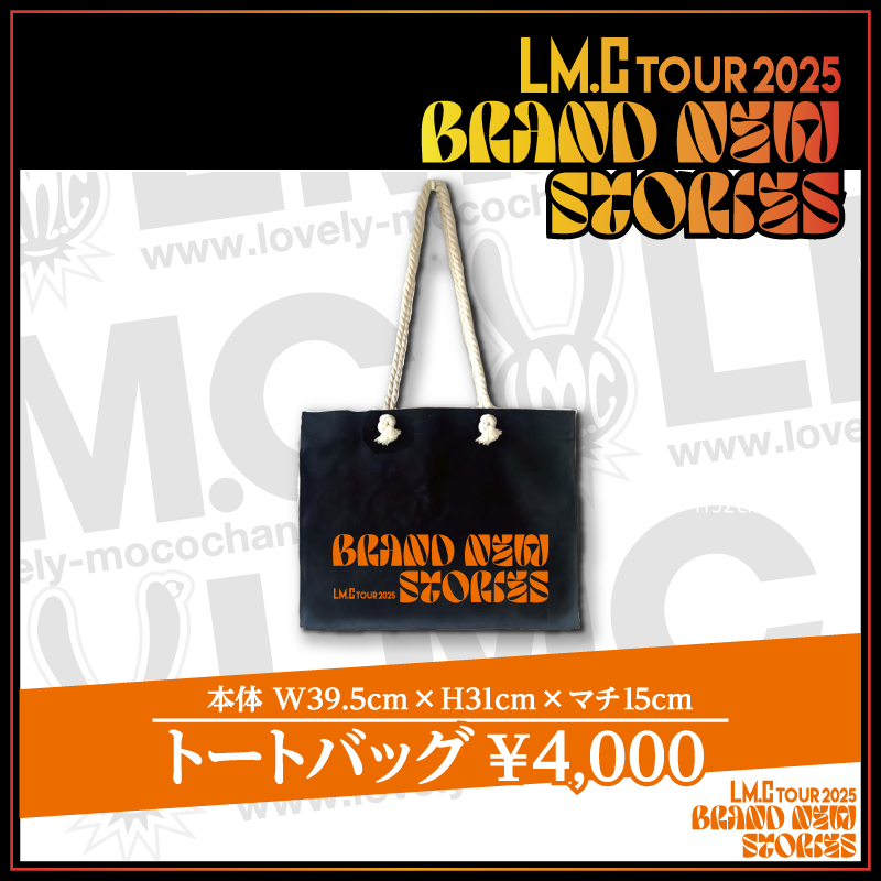 GOODS【LM.C STORE】