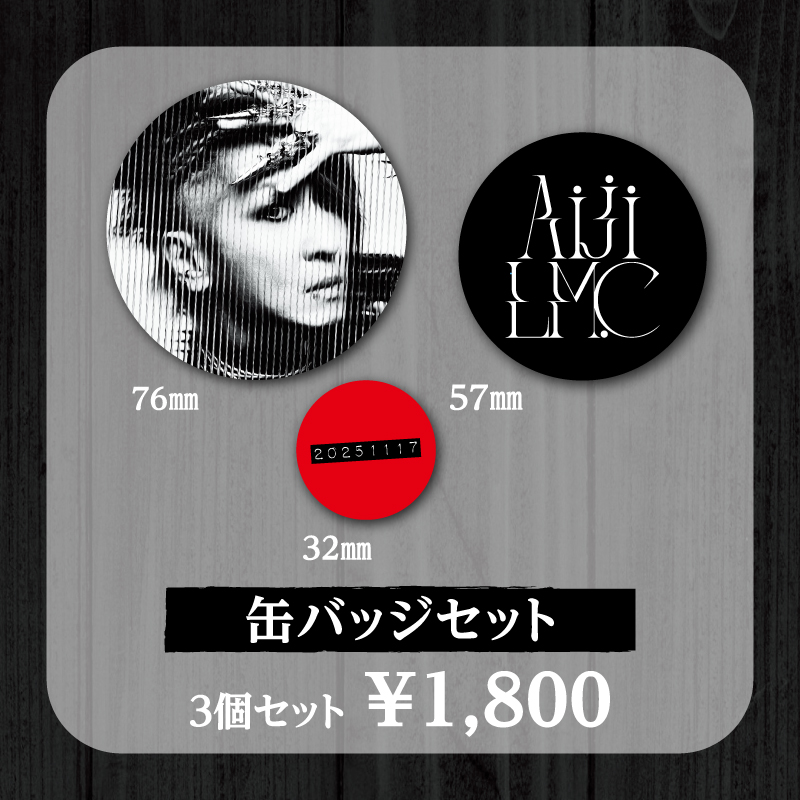 GOODS【LM.C STORE】