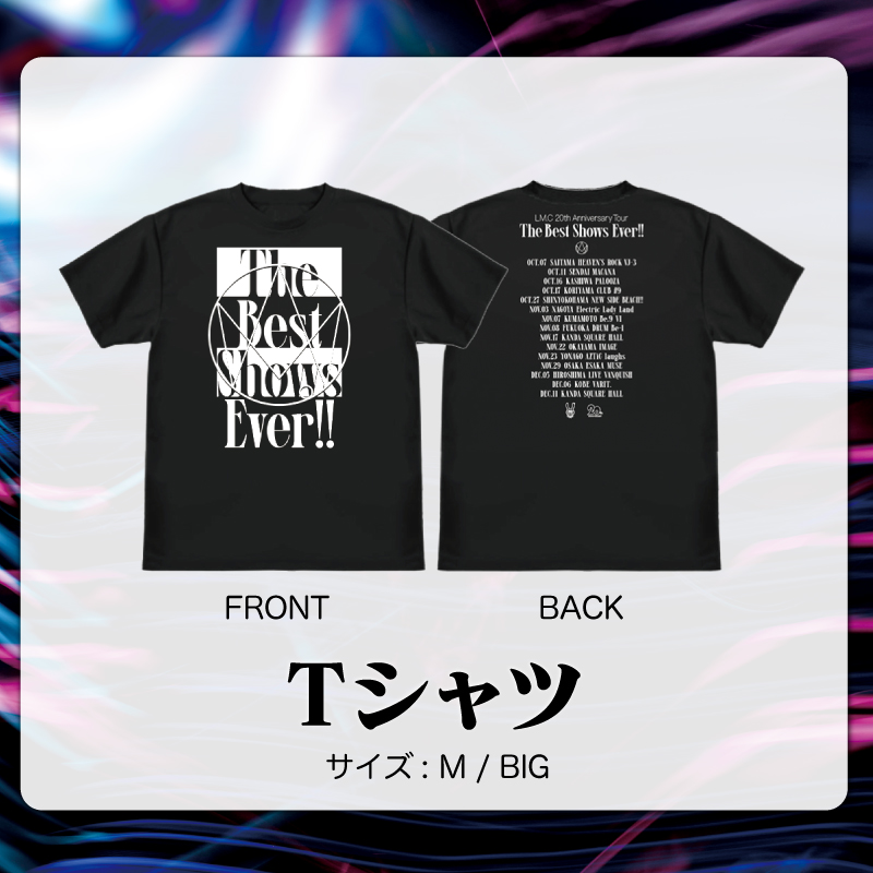 GOODS【LM.C STORE】