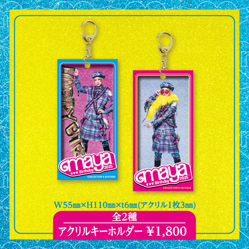 GOODS【LM.C STORE】