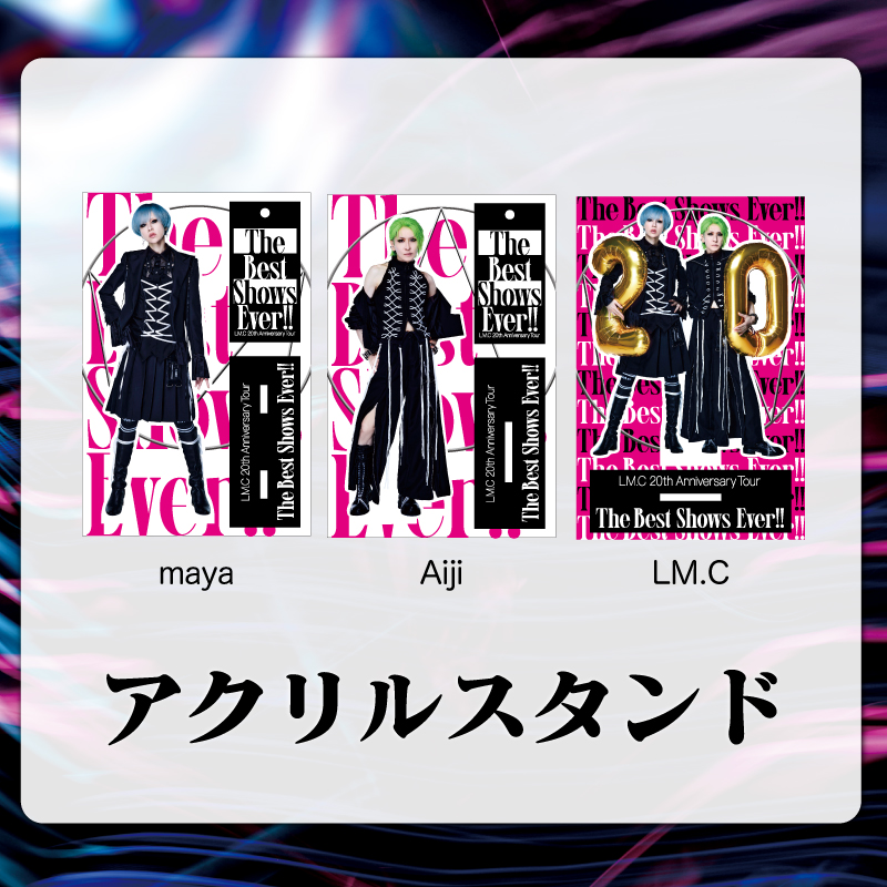 GOODS【LM.C STORE】