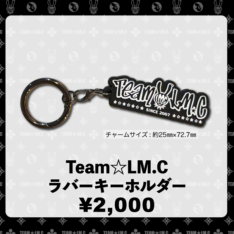 Team☆LM.C【LM.C STORE】