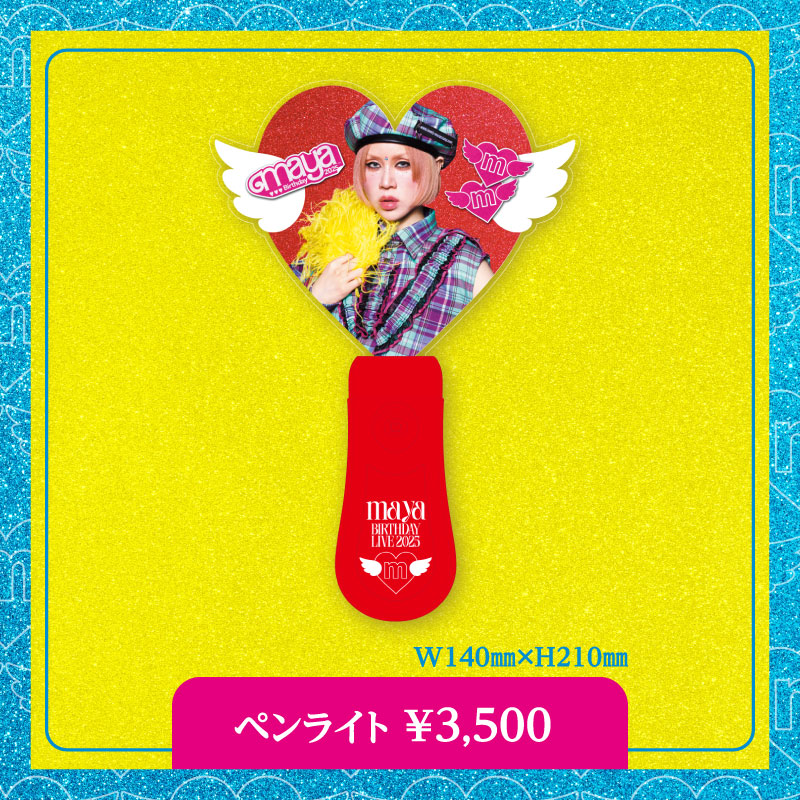 LM.C maya Tシャツ LM.C maya Tシャツ LM.C maya Tシャツ GOODS【LM.C STORE】