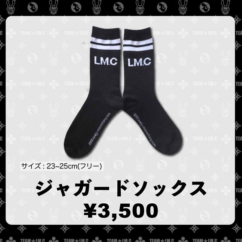 商品の検索結果【LM.C STORE】