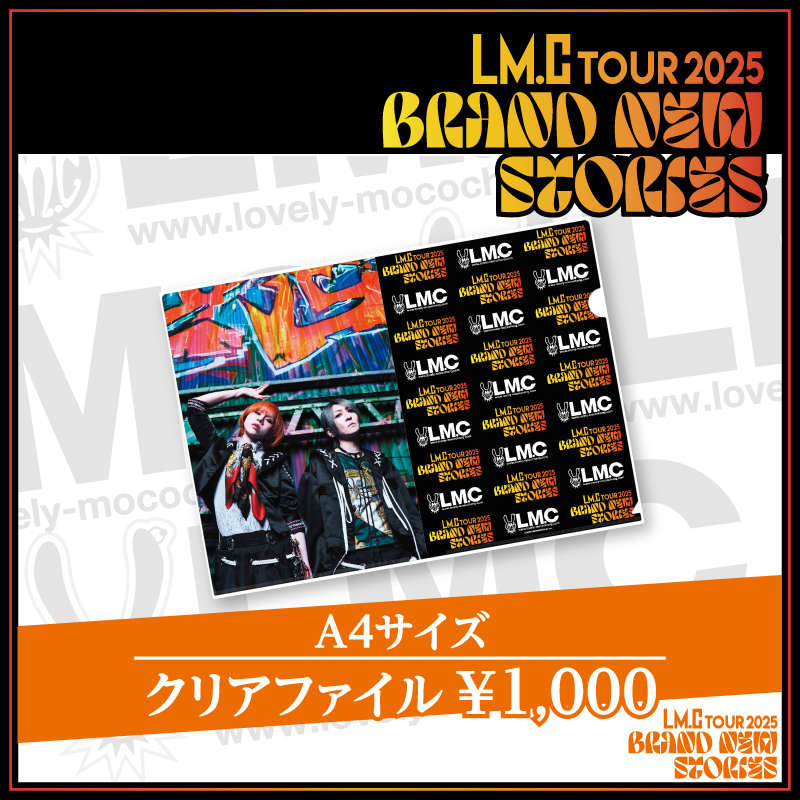 GOODS【LM.C STORE】