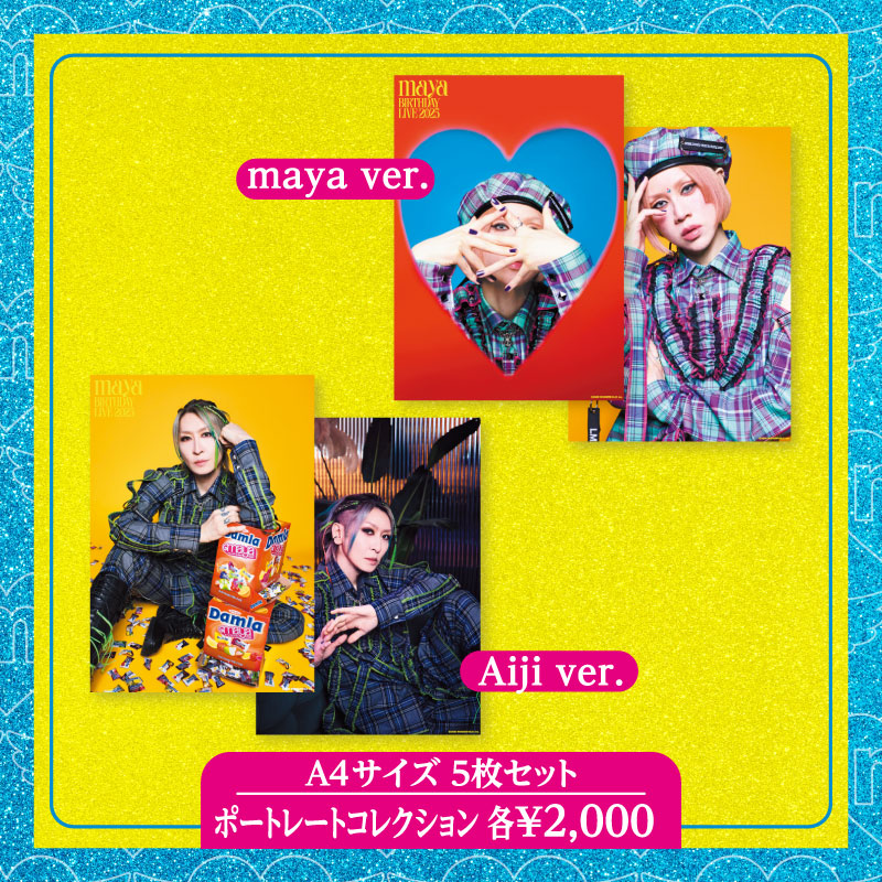 LM.C maya Tシャツ LM.C maya Tシャツ LM.C maya Tシャツ GOODS【LM.C STORE】