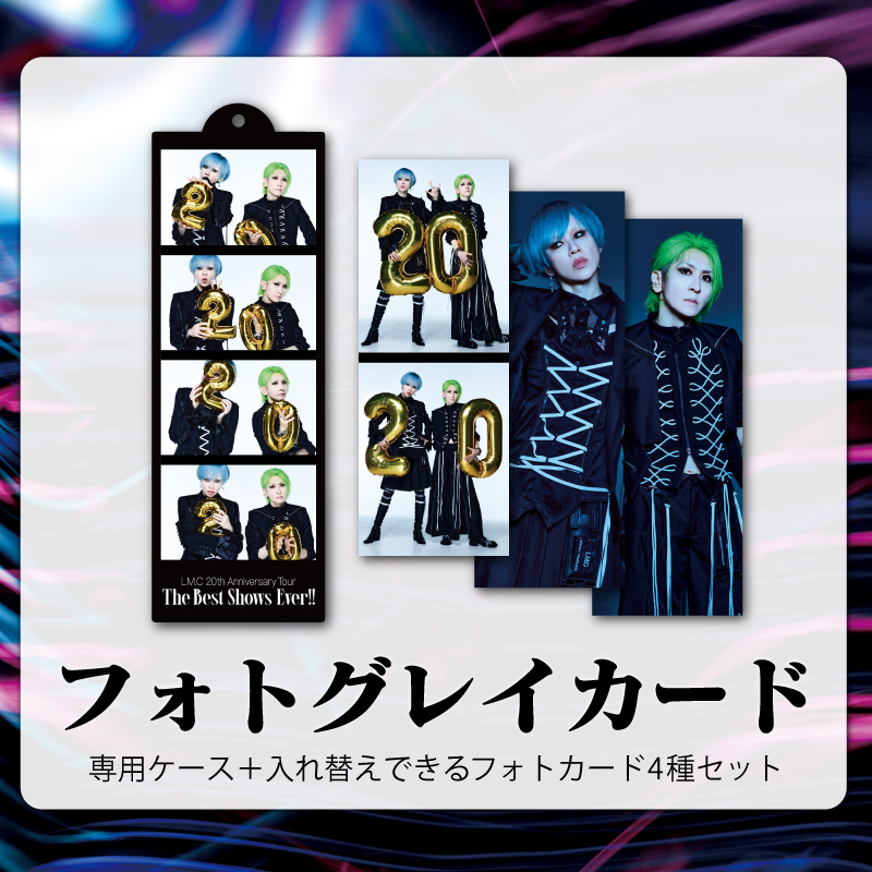 GOODS【LM.C STORE】