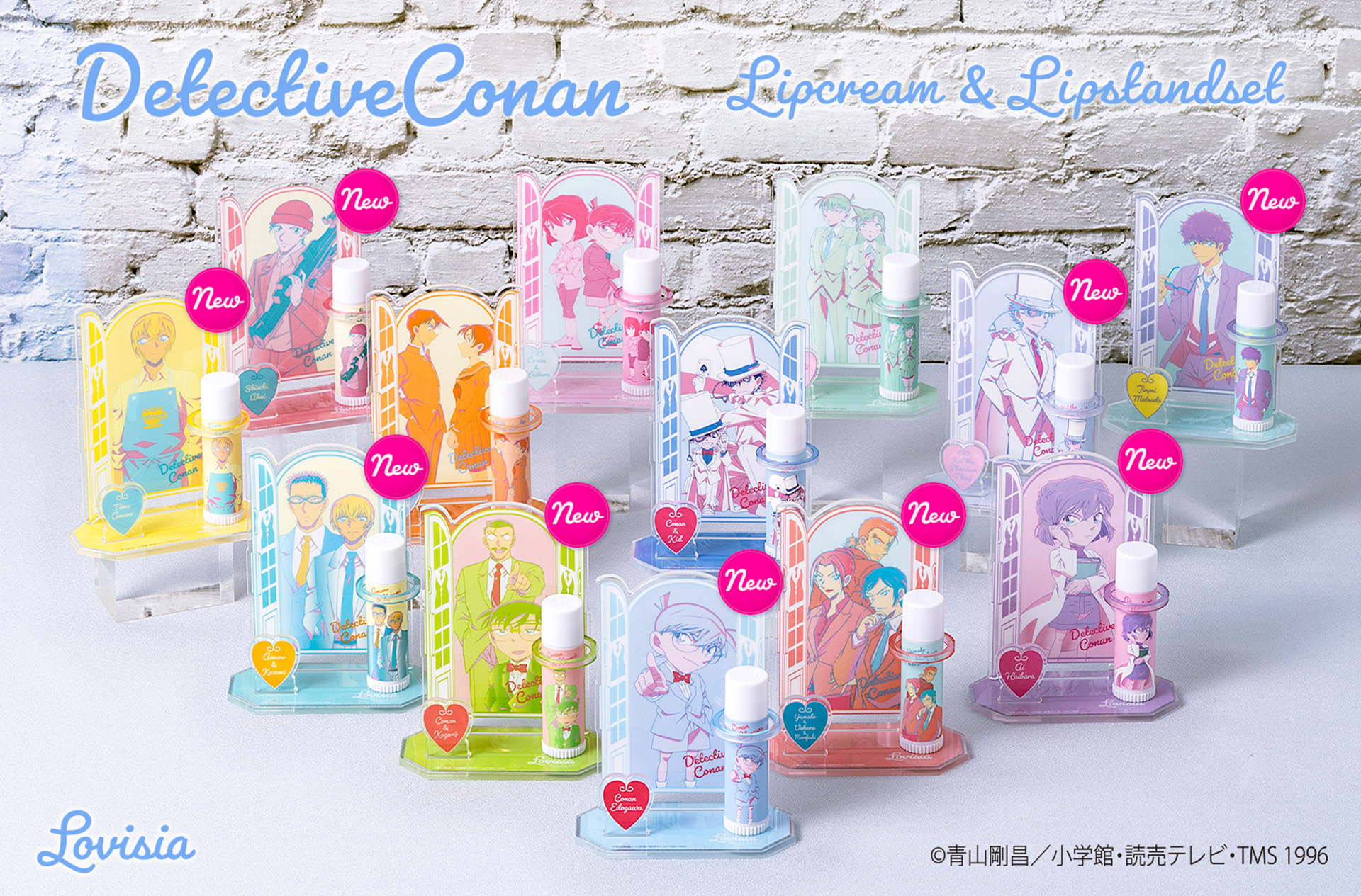 Lovisia(ラヴィジア)名探偵コナン リップ＆リップスタンド｜Lovisia