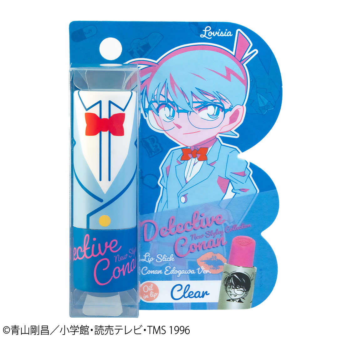 Lovisia selection】