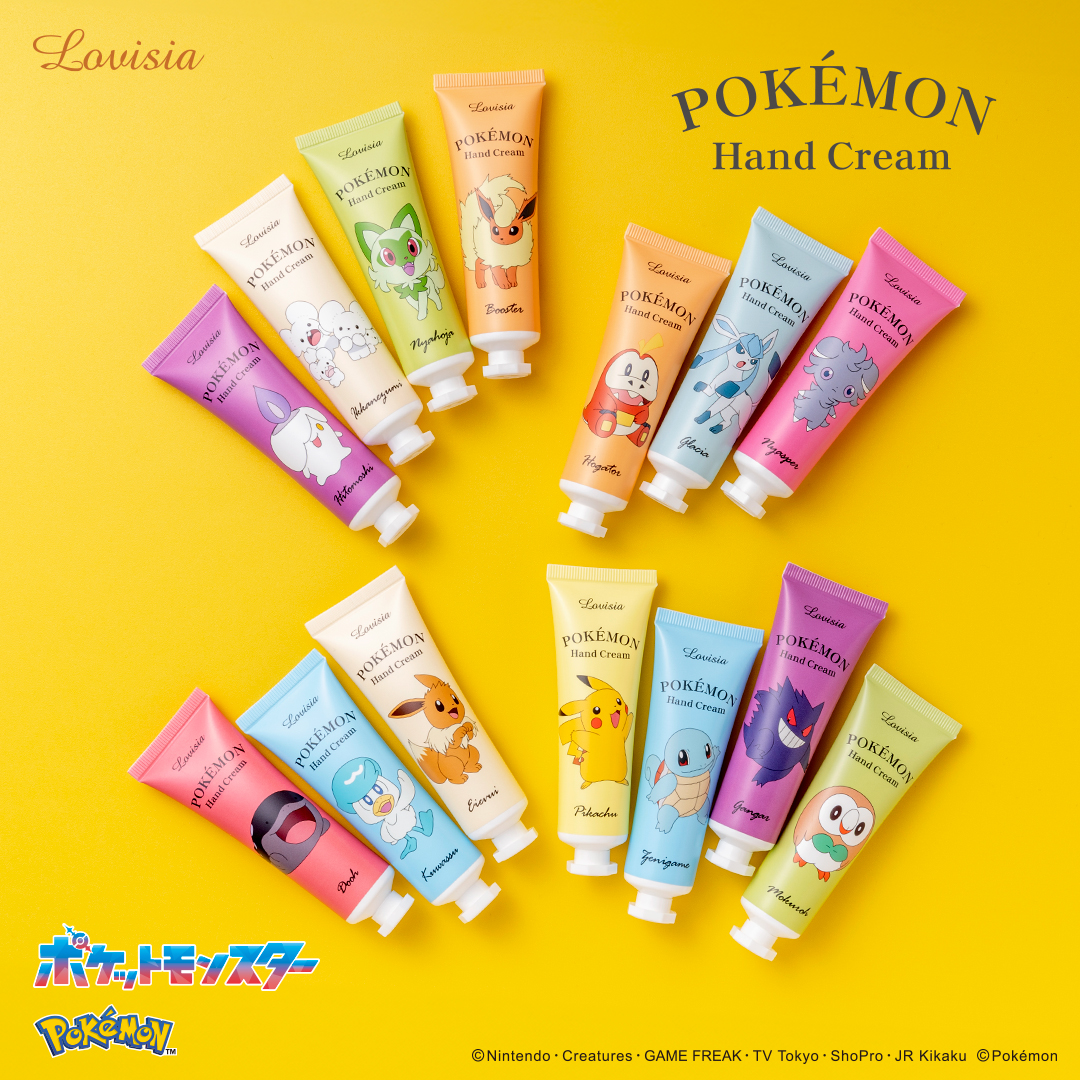 Lovisia selection】