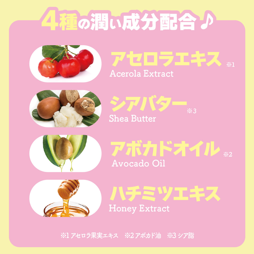Lovisia selection】